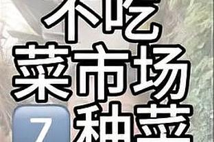 雷竞技登录直播截图4